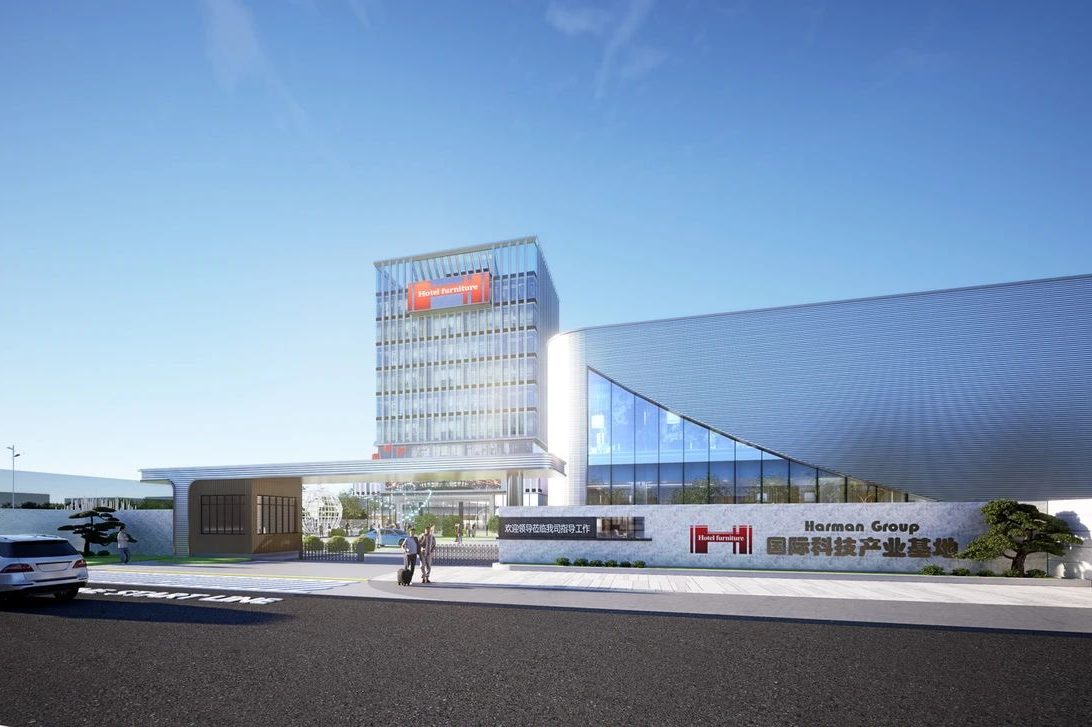 Harman Group and Seiko Intelligent Technology Co., Ltd. Open a New Chapter in Smart New Factory Planning
