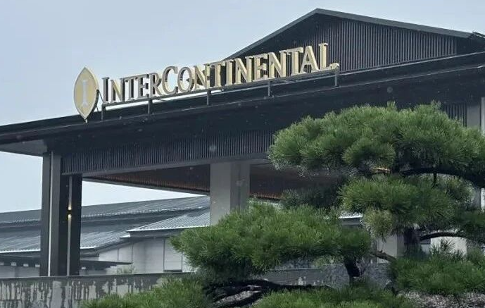 Harman Project: Xiangyang InterContinental Hotel