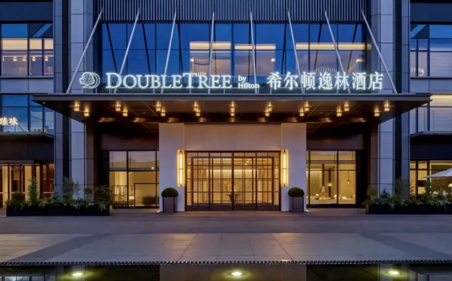 Harman Furniture Showcase — DoubleTree Changsha